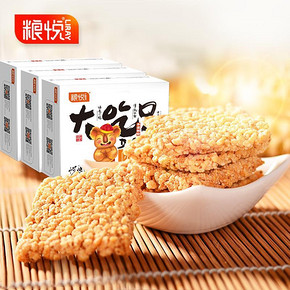 前10分钟# 粮悦小吃 糯米锅巴400gX3盒+绿豆饼320g 31.9元