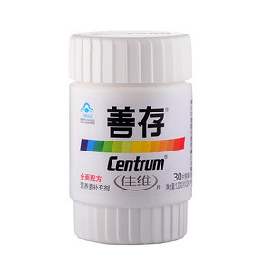 善存 R佳维片 1.33g/片*30片 9.9元