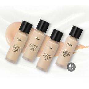 KOSE 高丝 VISEE 裸妆清透5合1 CC水润粉底液 30ml 118元包邮