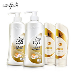 拉芳 洗发水750mlx2瓶+精华素200mlx2瓶+洗护80ml*2瓶等 49.9元(59.9-10券)