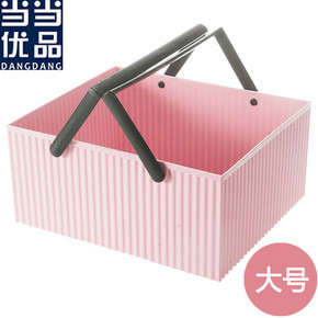 当当优品 功能条纹收纳篮 大号 折12.4元(24.9，2件5折)