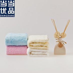 当当优品 精梳棉缎档面巾 155g 白色 折9.9元(19.9，2件5折)