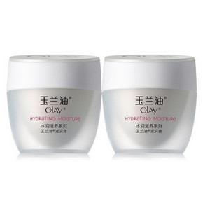 玉兰油 OLAY 水润滋养面霜50g*2 39元(可199-100)