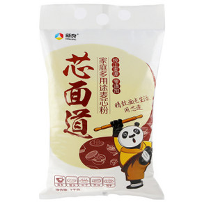 白菜价# 新良 芯面道多用途家庭麦芯粉 中筋面粉1kg 1元