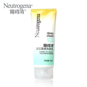 Neutrogena 露得清 深层柔珠洗面乳 100g 9.9元