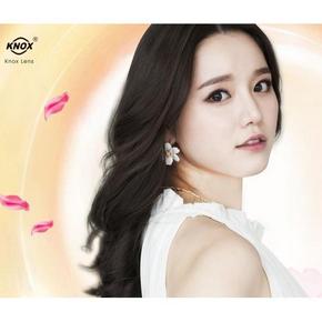 韩国品牌 诺思 魅眸唯爱美妆日抛5片装*2盒 19.9元包邮