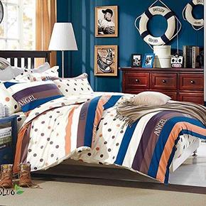 恒源祥 全棉斜纹印花四件套 假日心情 200X230cm 199元包邮