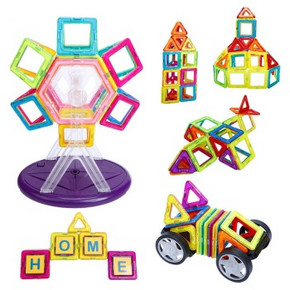 贝恩施 百变提拉立体拼插 磁性建构磁力片积木玩具 52片装 148元包邮