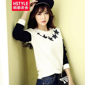 韩都衣舍 显瘦印花长袖T恤 48元包邮