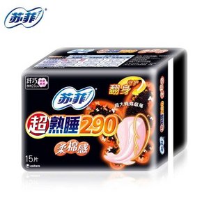 苏菲 尤妮佳 卫生巾 290mm 超熟睡夜用15片 8.2元