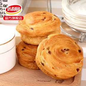 前10分钟# 达利园 菓真 手撕面包 蔓越莓味 693g  29.9元(买2送1)