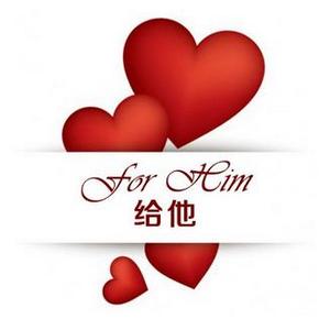 促销活动# 亚马逊 白色情人节 箱包/珠宝/'美妆 2件起额外6折