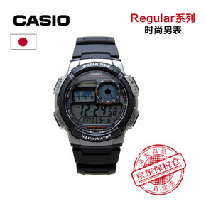 手机端：CASIO 卡西欧 AE1000W-1B 男款运动腕表 129元包邮