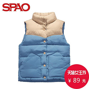 提前购物车# SPAO 韩国衣恋 秋冬新款 女式 撞色 保暖马甲 89元包邮