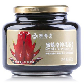 恒寿堂蜂蜜洛神花茶850g  10.9元(20.9，199-100)