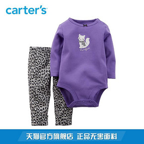 Carter's 婴儿紫色长袖连体衣2件套 47.9元