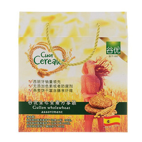 西班牙原装进口 谷优全心全麦分享装400+280+265g 9.9元
