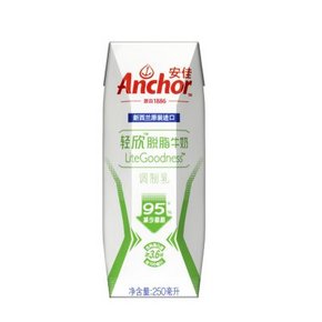 安佳 轻欣脱脂牛奶250mlx10（礼盒装）29.9元