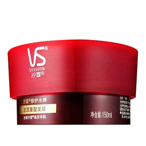 沙宣 修护水养 发质重塑发膜 150ml 19.9元
