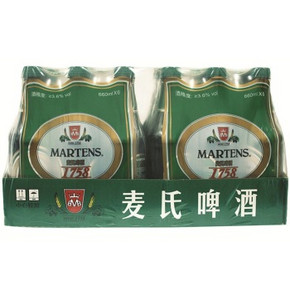 手机端：麦氏(MARTENS) 1758 10°P 醇厚啤酒 660mlx24瓶 约35元(69.9，买2付1)