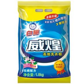 白猫 威煌速溶高效洗衣粉1800g 11元