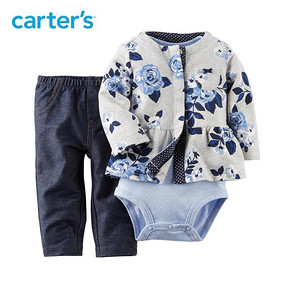 提前购物车# Carter's  婴儿长袖连体衣3件套装 78.9元包邮