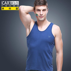 前30分钟# CARTELO/卡帝乐鳄鱼 纯棉男背心 19.9返9.9元