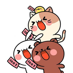 娘娘节秒杀预告# 3月6日0点天猫娘娘节 1分钱秒杀 惠喵整理汇总帖！