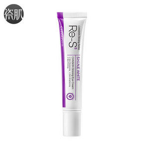 0点开抢# 瓷肌晶钻眼霜15ml  10元包邮