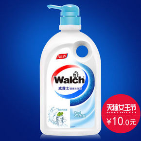 Walch威露士 经典健康沐浴露600ml 10元包邮