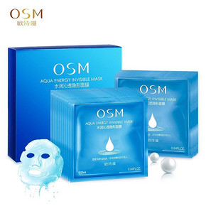 手慢无# 欧诗漫 水润沁透隐形面膜18片 19点 18.9元包邮(另有)