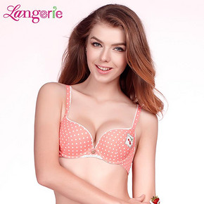 曼妮芬 兰卓丽 3/4可插垫断下扒模杯围文胸 16点 29元包邮