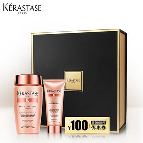 秒杀预告# 卡诗 黛丝专享洗护礼盒80ml+75ml 20点 0.01元包邮
