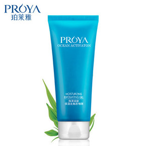 珀莱雅 海洋活能保湿 去角质啫喱100g   12.8元包邮（22.8-10券）