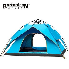 BartoniseN博拓森帐篷 户外全自动双人帐篷 55元起包邮(155-100券)