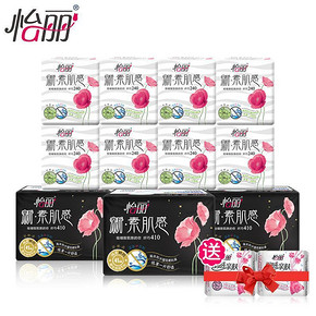 怡丽 新素肌感 卫生巾组合 日用10片*8包+夜用4片*3包+ 护垫40片 券后63.9元