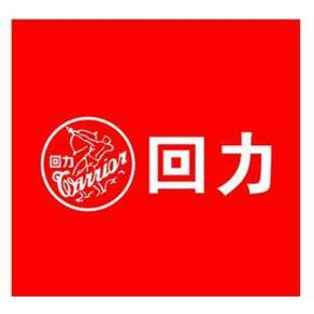 神价格# 回力 时尚经典低帮情侣款休闲运动鞋  大量0元包邮