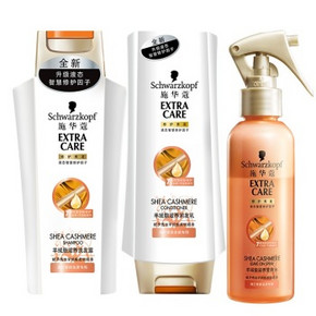 华南西北# 施华蔻  羊绒脂尊享套装400洗+400润+150水 约50元(99，199-100)