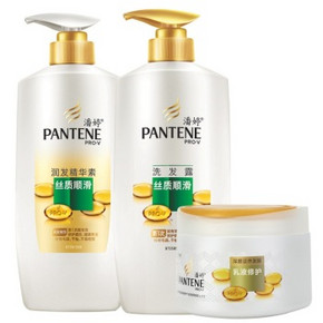 潘婷 丝质顺滑洗发露750ML+精华素750ML+发膜270ML 约70元(139，199-100)