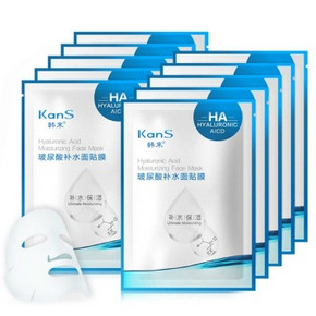 韩束 玻尿酸补水面贴膜10片 29.9元(还可199-100)