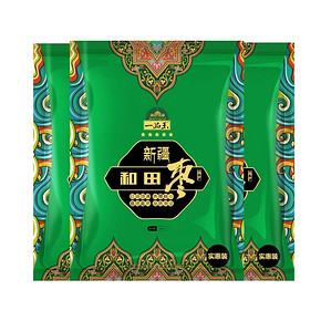 一品玉 和田枣五星 新包装 450gX3袋 49.9元(2件包邮)