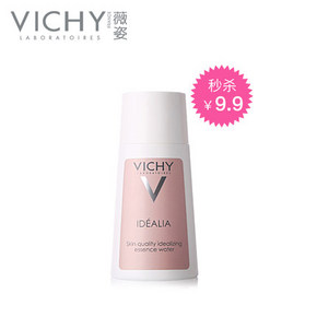 手慢无# Vichy 薇姿 理想新肌焕能精华水30ml 10点 9.9元包邮(另有)