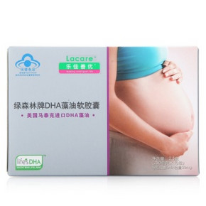 乐佳善 优藻油DHA孕产妇型10粒装 折8.4元(9.9，2件85折)