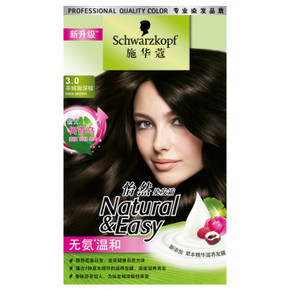 施华蔻 怡然染发霜 3.0羊绒脂深棕 39元(可199-100)