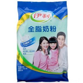 伊利 全脂营养奶粉 400g 折15元(23.8，99-40)