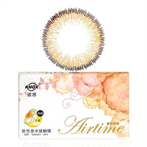 诺思 摩登女郎月抛3片装X2+纯澈护理液150ml 29元包邮