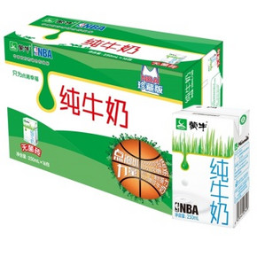 黑龙江福利# 蒙牛 纯牛奶 250mlX16盒 29.9元