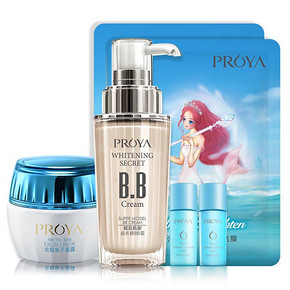 PROYA 珀莱雅 靓白肌密BB霜明星护肤礼盒 108元(208-100)