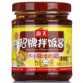下饭神器# 海天 招牌拌饭酱 200g 7.9元