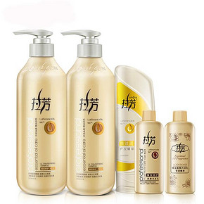 拉芳 臻致修护洗发水600ml*2瓶+精华素200ml+旅行装2套  44.9元(69.9-25券)